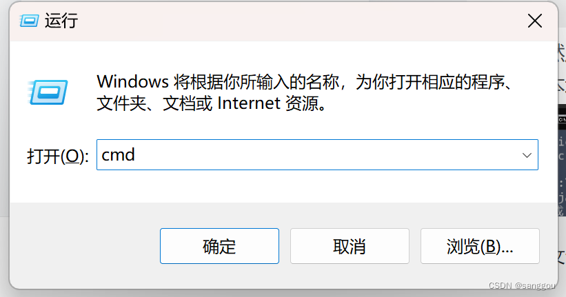 环境配置步骤截图