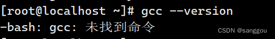 Redis安装配置流程