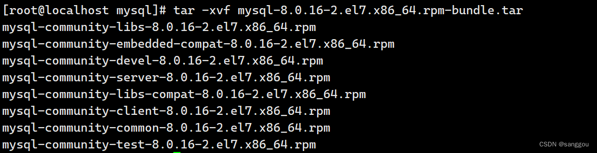 解压 RPM Bundle