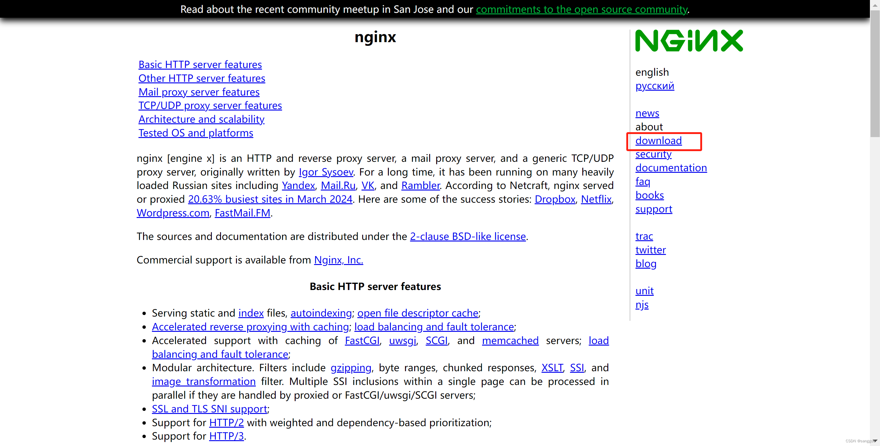 Windows Nginx 安装部署截图