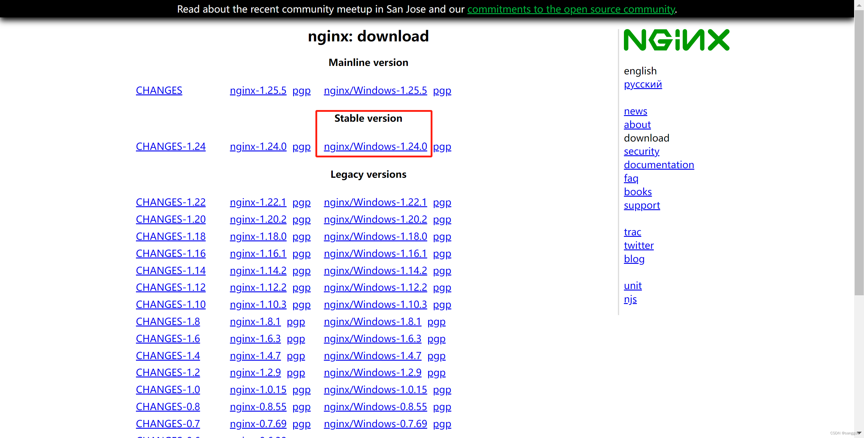Windows Nginx 安装部署截图
